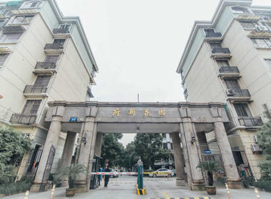 府新花园东区 3室0厅0卫