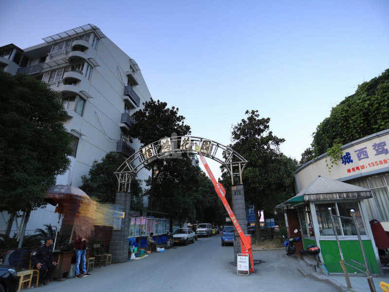 信鸿花园北区15141570周边环境图12