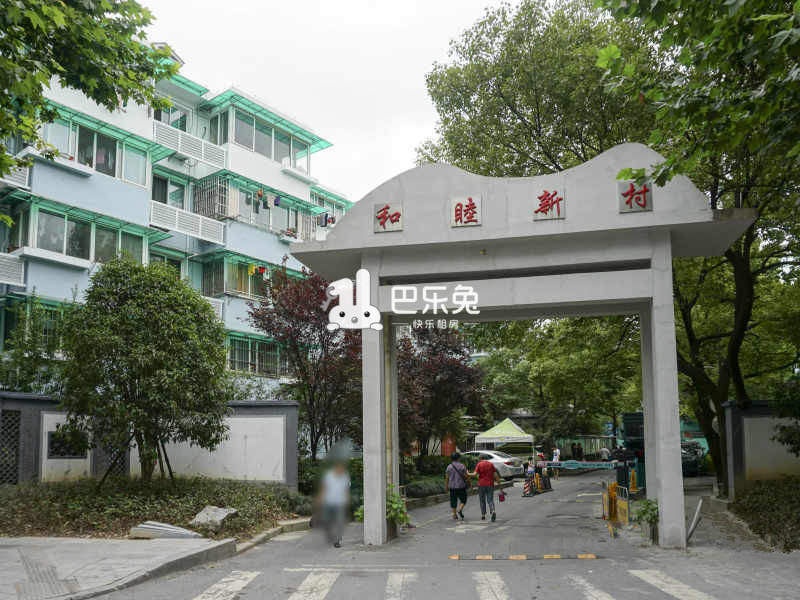 杭州拱墅_和睦新村_3室1厅1卫_整租_莫干山路630号-杭州巴乐兔租房