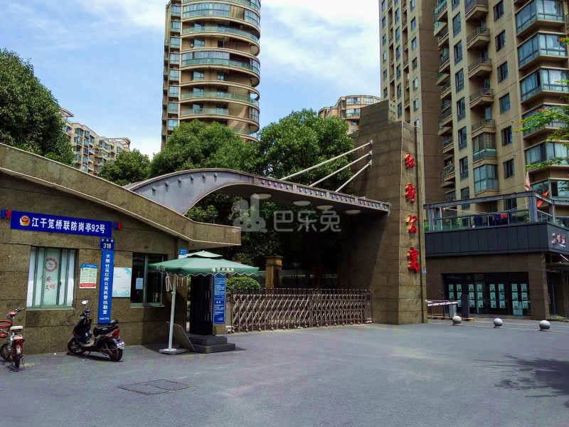 红街公寓（小区）18243901周边环境图3