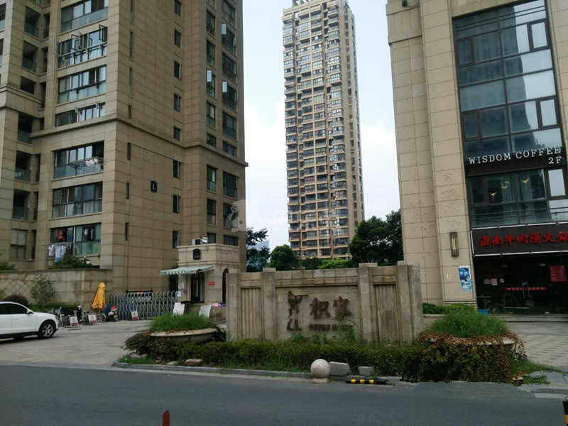 积家小区18482987周边环境图1