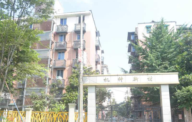 机神新村9853899周边环境图9