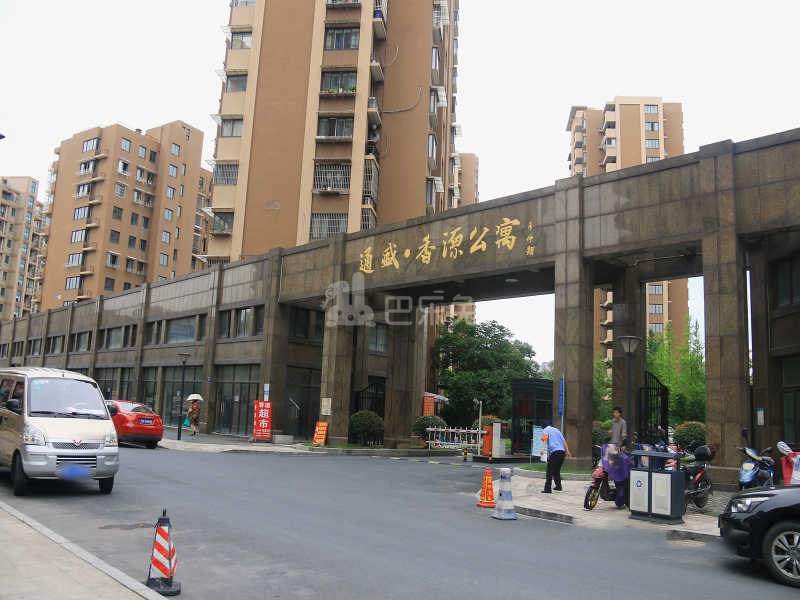 通盛香源公寓17667358周边环境图1