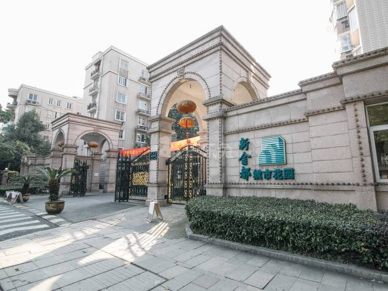 新金都城市花园嘉南苑12072518周边环境图3