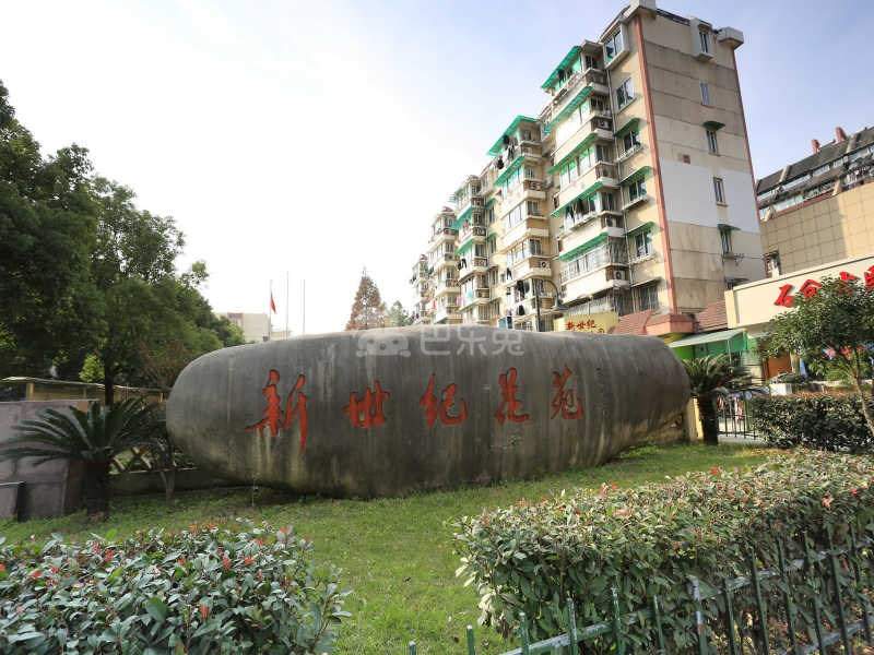 新世纪花苑18142367周边环境图5