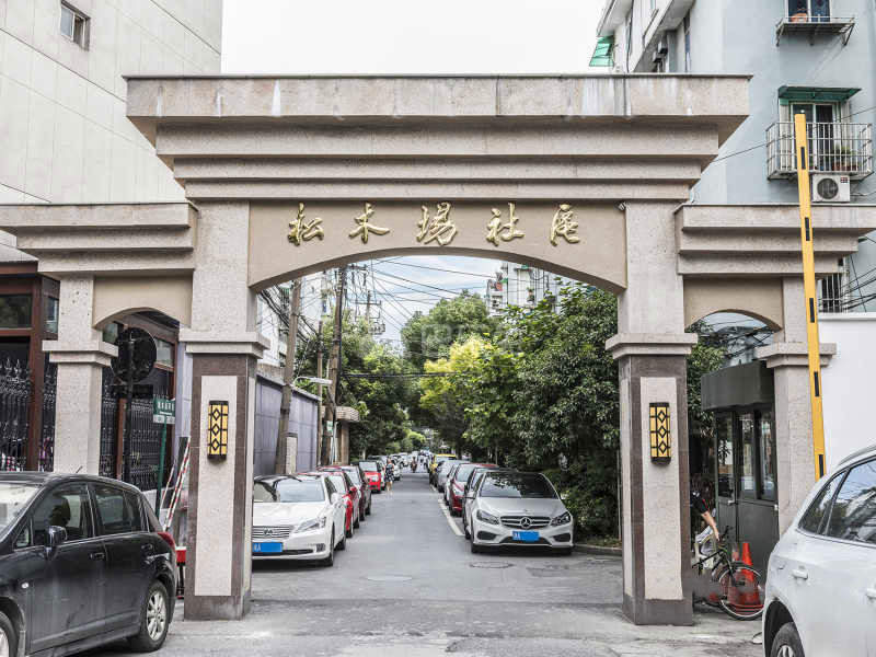 松木场河西东区13707327周边环境图3