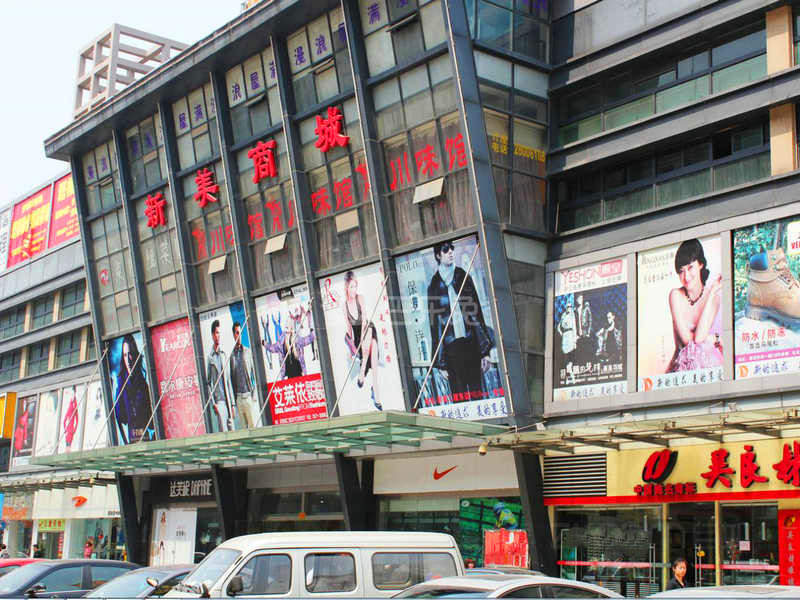 宋都晨光国际18464331周边环境图10