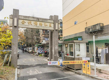 塘河南村 2室1厅1卫