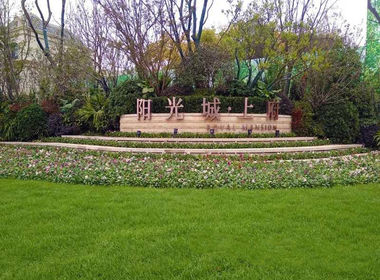阳光城上府（阳光城丽兹公馆） 