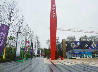 万科大家世纪之光 3室2厅0卫