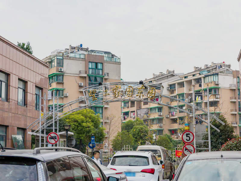 望江家园东园18404066周边环境图18