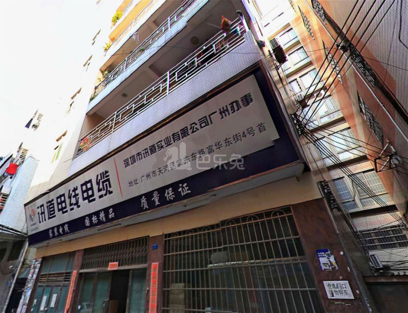 富华东街4号6453625周边环境图5