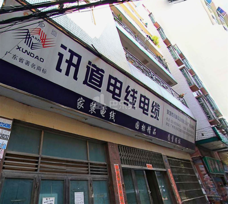 富华东街4号6453625周边环境图6