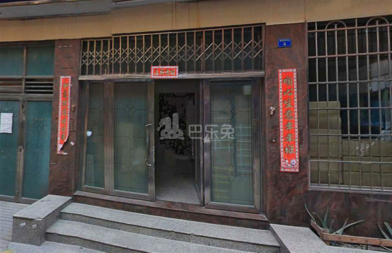 富华东街4号6453625周边环境图7