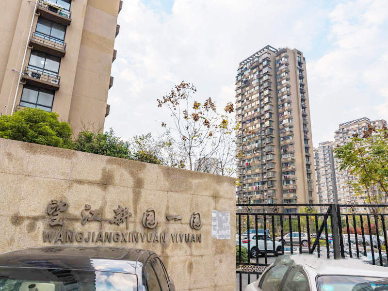 望江新园一园17128531周边环境图0