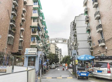 叶家弄 2室0厅0卫