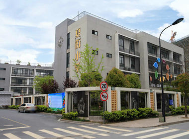 中企御品湾东区（中企艮山府东区） 2室1厅1卫