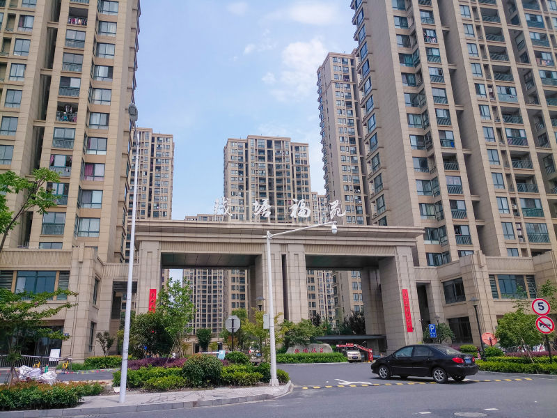 钱塘福苑18138631周边环境图2