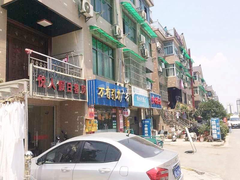 西溪永乐城17996865周边环境图3