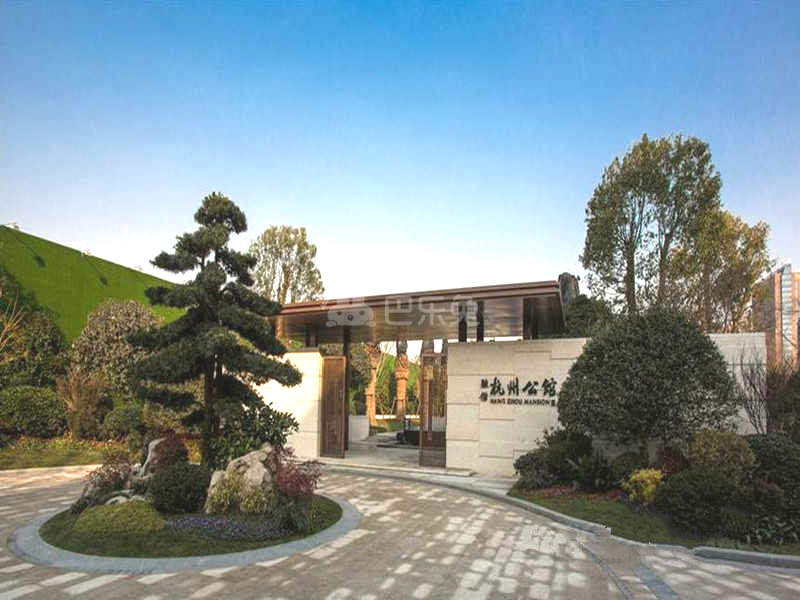 融信杭州公馆（学院华庭）4590508周边环境图0