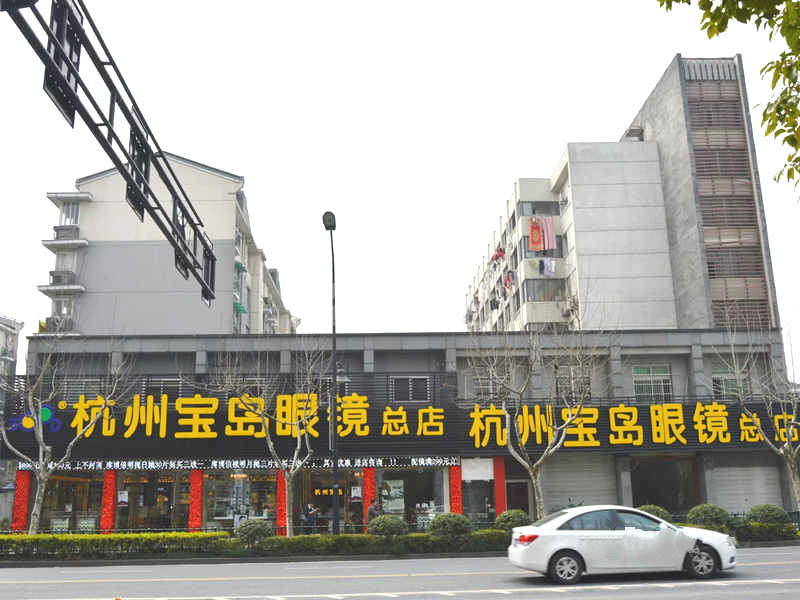 融信杭州公馆（学院华庭）4590508周边环境图1