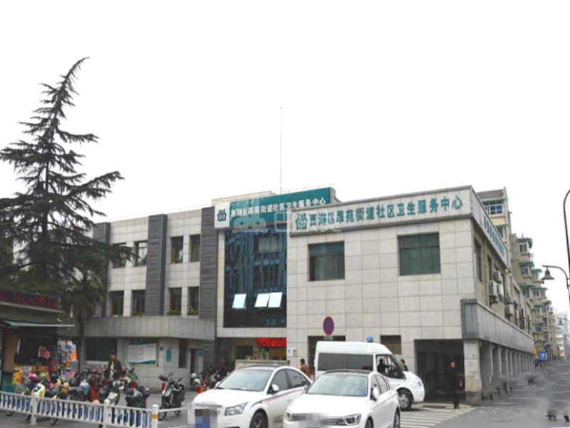 融信杭州公馆（学院华庭）4590508周边环境图2