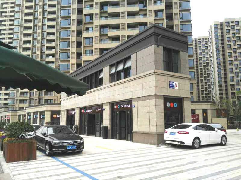 招商雍景湾（雍荣华庭）11808427周边环境图2