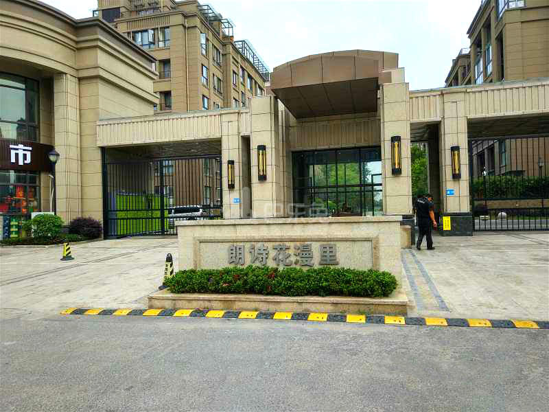 朗诗花漫里（阳光绿色雅苑）18424127周边环境图6