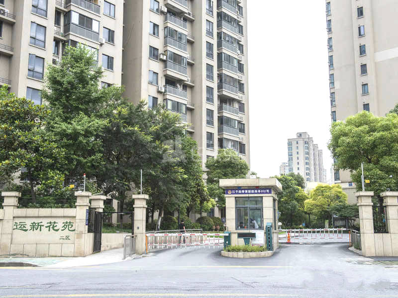 运新花苑二区18390570周边环境图8