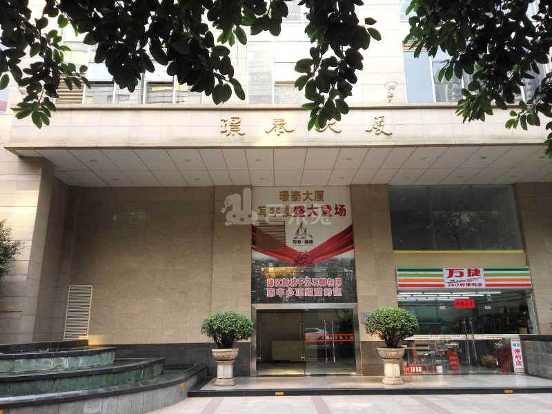 璟泰大厦（名仕轩公寓）12948046周边环境图9