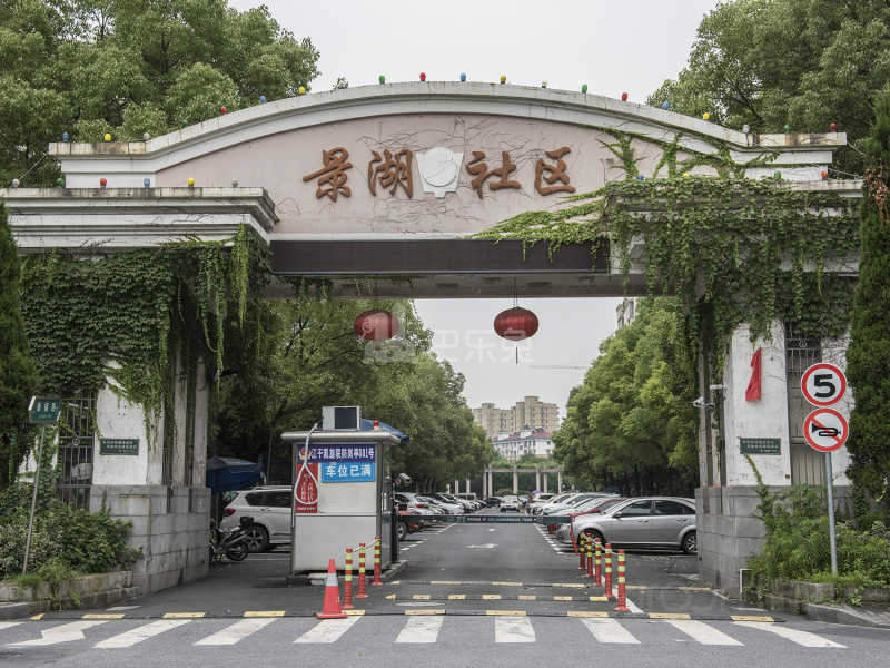 景芳东区（景东小区）18752120周边环境图2