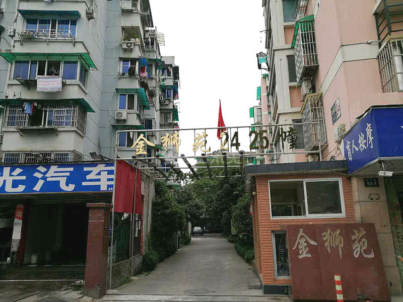 金狮苑18220503周边环境图3