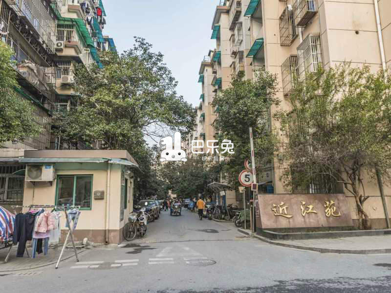 近江苑