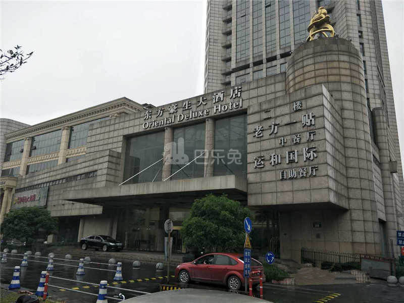 世茂天宸（华家池世茂天玑）18158154周边环境图2