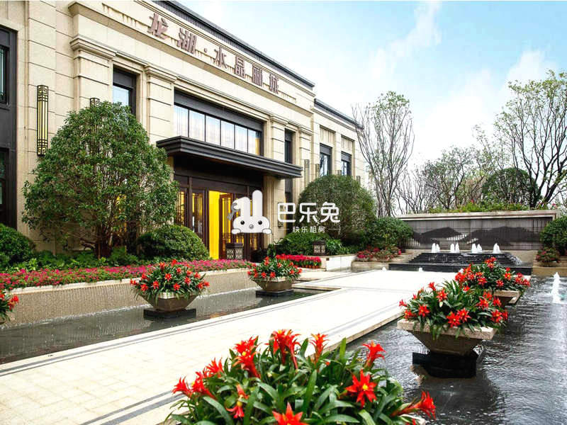 龙湖水晶郦城(春森俪湾)