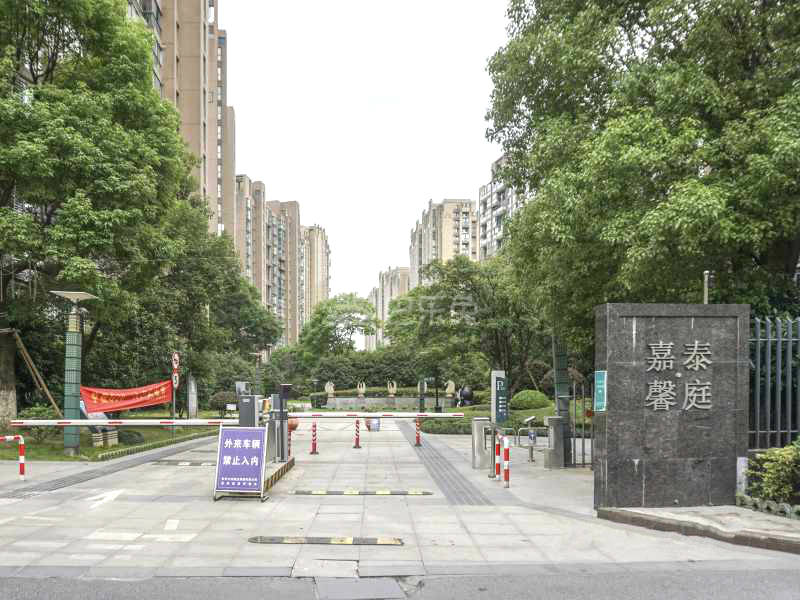 嘉泰馨庭6886318周边环境图13