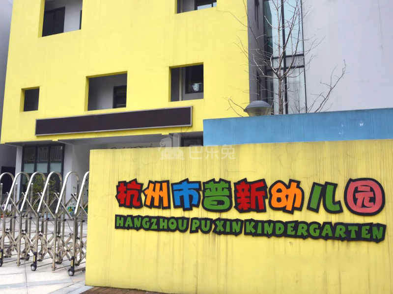 交通晓时代17961579周边环境图1