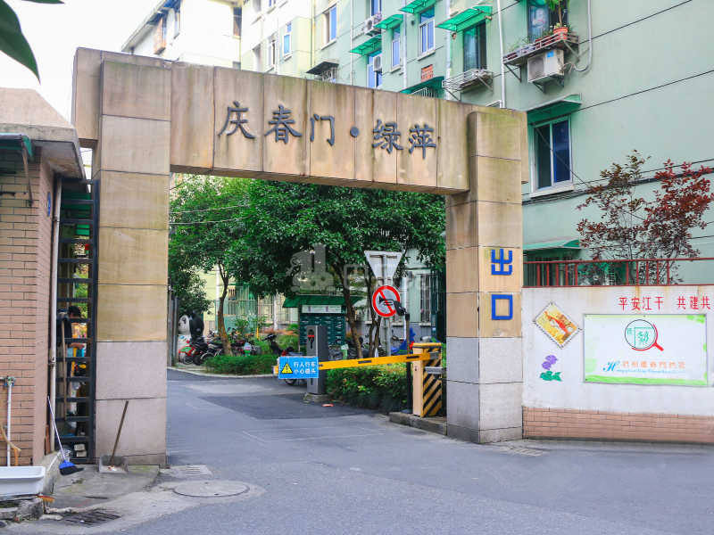 采荷绿萍18396654周边环境图4