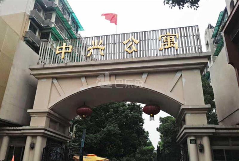 中兴公寓18715757周边环境图19