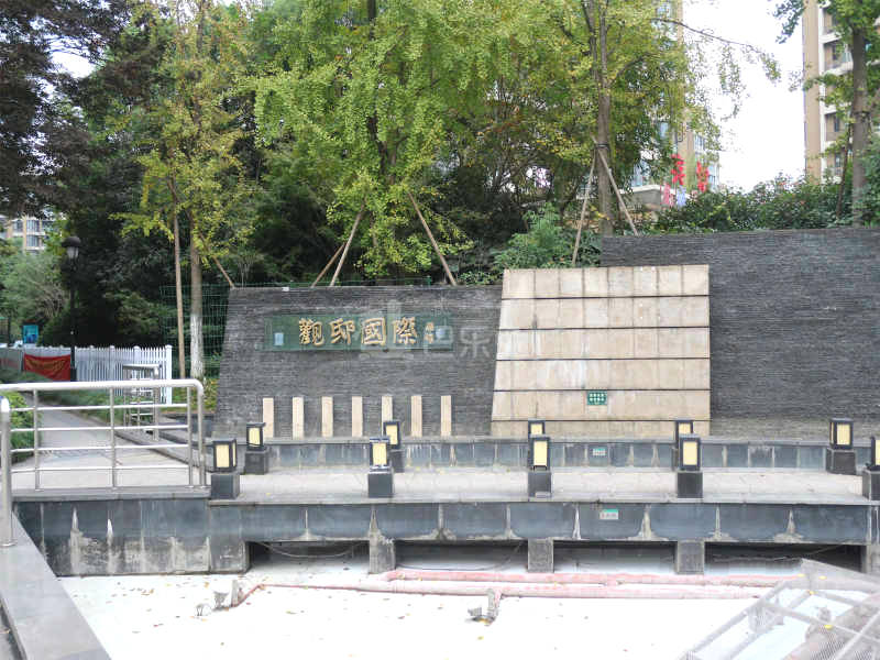 观邸国际寓所（钱塘大观）18013936周边环境图3