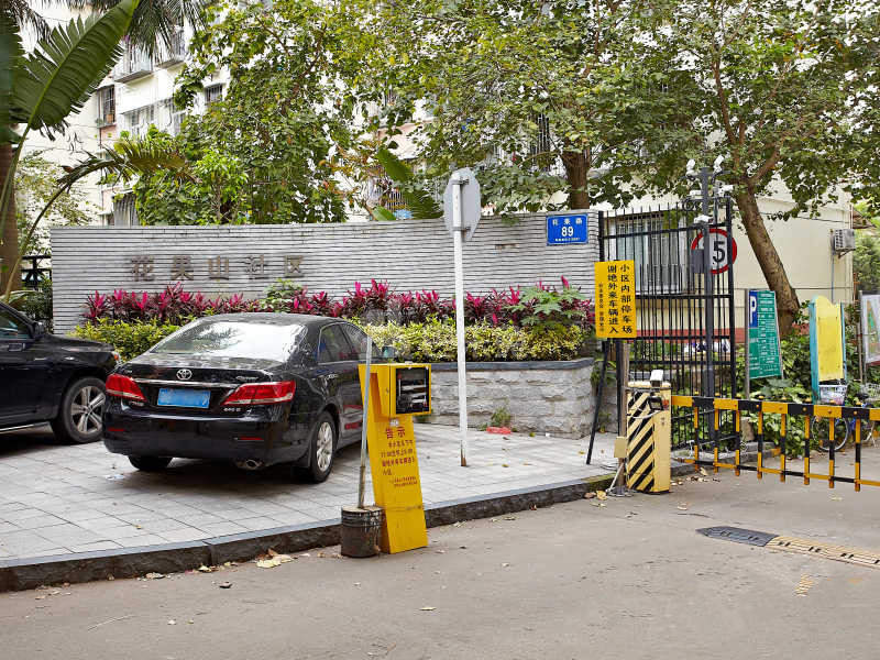 花果山社区13832707周边环境图10