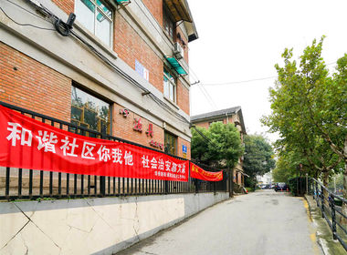 虎踞关43号小区 1室0厅0卫