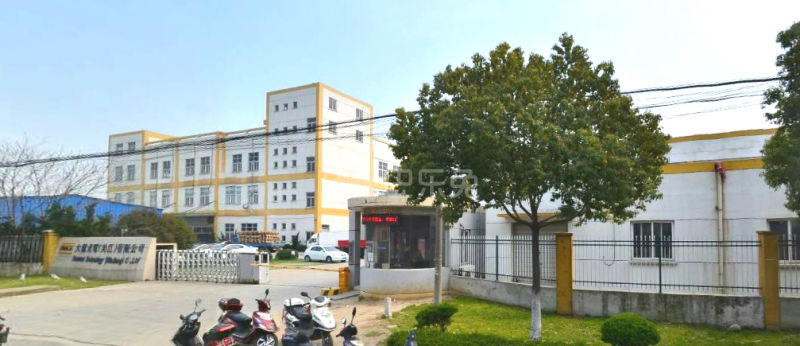 宏方公寓（清扬店）3926978周边环境图4