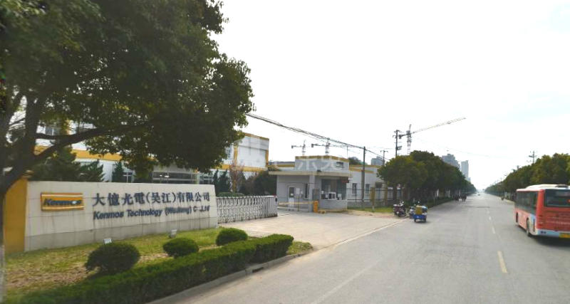 宏方公寓（清扬店）3926978周边环境图6