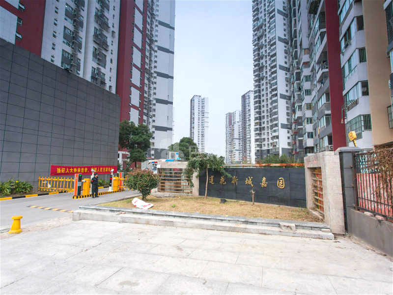 莲花新城嘉园13224252周边环境图9