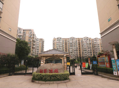 林景瑞园 4室0厅0卫