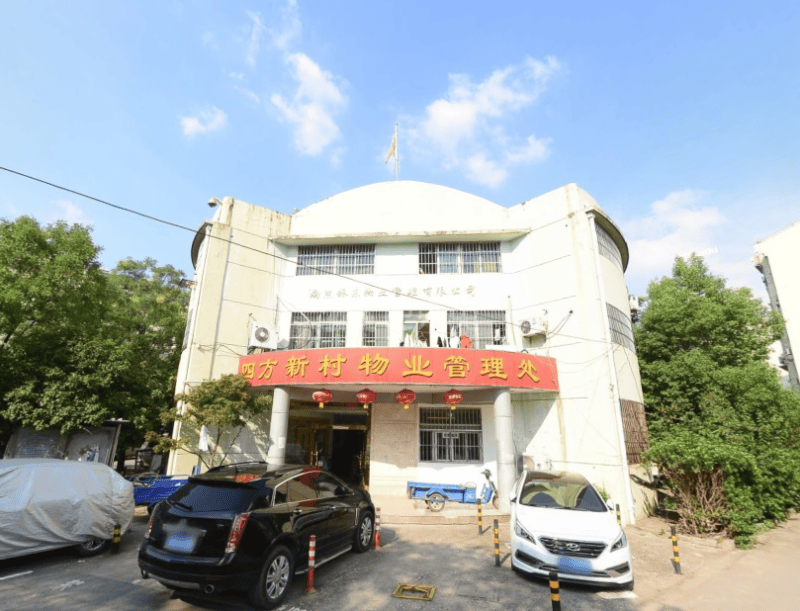 四方新村七村13123755周边环境图0