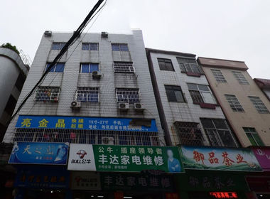 大石街大涌路153号 1室1厅1卫