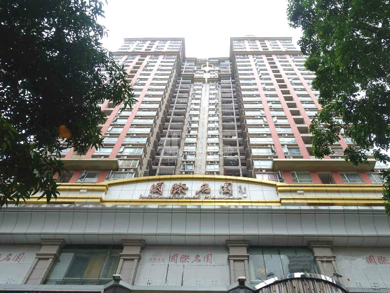 深圳罗湖_国际名园_1室1厅1卫_整租朝东北_江背路18号-深圳巴乐兔租房