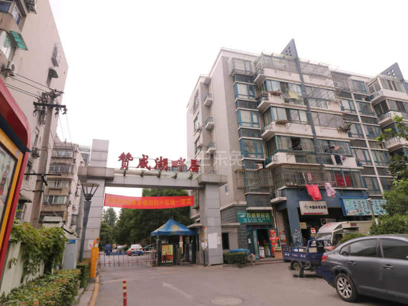 赞成湖畔居12530800周边环境图1